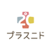 プラスニド【カラダ、ホットに。】 (@plus2do_) Twitter profile photo プラスニド【カラダ、ホットに。】 (@plus2do_) Twitter profile photo