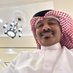 بو عبدالله (@bweabdallah) Twitter profile photo بو عبدالله (@bweabdallah) Twitter profile photo