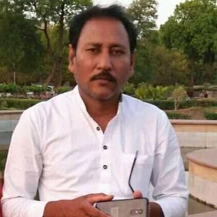 जिला उपाध्यक्ष भाजपा पिछडा वर्ग मोर्चा सीधी मध्य प्रदेश/पूर्व सरपंच बडंखरा734जिला सीधी मध्य प्रदेश