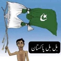 Muhammad Kamran (@wordsofkamran) 's Twitter Profile Photo