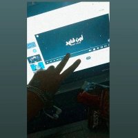 Shymaa (@shymaakhader) Twitter profile photo