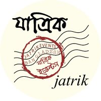 JATRIK.COM(@JatrikBd) 's Twitter Profile Photo