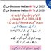 Uzma Shahid (@uzma67186) Twitter profile photo Uzma Shahid (@uzma67186) Twitter profile photo