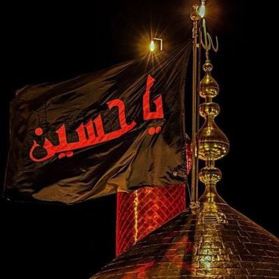 چه جنگ باشد و چه نباشد، راه من و تو از کربلا میگذرد باب جهاد اصغر بسته شد، باب جهاد اکبر که بسته نیست!🇮🇷
#الهم_عجل_لولیک_الفرج