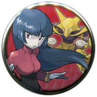 ナツメ@フディン (@na2me_alakazam) 's Twitter Profile