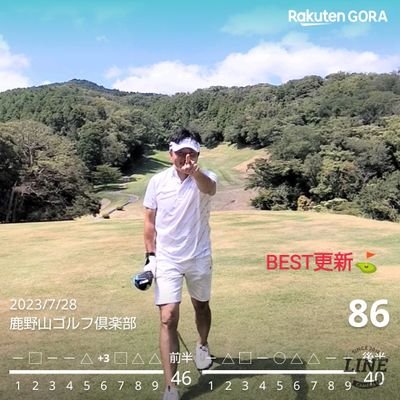 宮古島の海でJETSKI→千葉でゴルフ⛳️
満喫中🙌