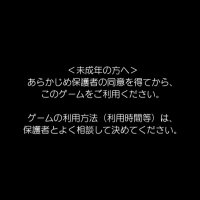 Dr.やきにく(@Dr3624990461941) 's Twitter Profile Photo