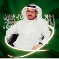 ابو محمد الرديهي 🇸🇦🇸🇦(@oiu1923) 's Twitter Profile Photo