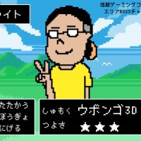 ぷらいと (@praito_) 's Twitter Profile