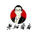 ShaoShowing (@shaoshowing) Twitter profile photo ShaoShowing (@shaoshowing) Twitter profile photo