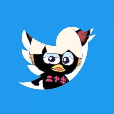 黒猫のニャギ（平和が好きな村人）さんのプロフィール画像