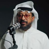 أ.عبدالله الصدي (@bo_rashed71x) 's Twitter Profile