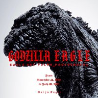 ππππππππ πππππ (@kaijueagle) 's Twitter Profile