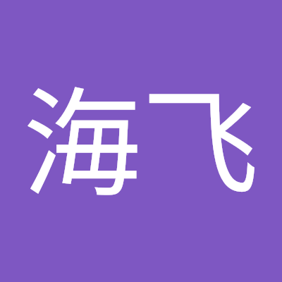 FeiHai52792's profile picture. 