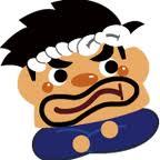 三振するなら空振り三振。　クソボールに手を出すのが悪い癖。　それでもレッツトライ！　ヒゲが素敵と言われ・・・たことはない　今日も一日働いて、美味しいお酒を飲みましょう。　ぐびぐび