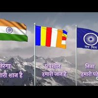 Adhikari pramod Kumar raw (@kumariraw2652) 's Twitter Profile