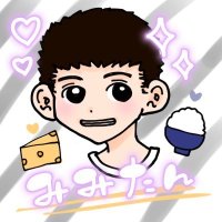 みみーちゃんX 【鐡屋】🍚🧀 (@33mimie_chan) Twitter profile photo