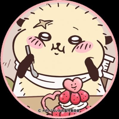 PykanitamaX's profile picture. 毎日コツコツ懸賞応募してます。
あとは買いたいものがあったらぼちぼち呟きます。
#懸賞 #買い物 #ダイエット #相互フォロー