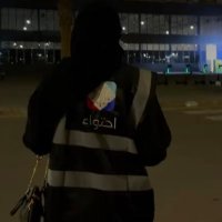 Ghadeer (@iadoreradio20) 's Twitter Profile Photo