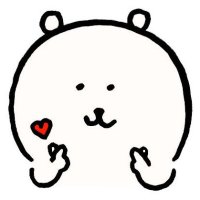 Nagano's Bear (@naganoeng) 's Twitter Profile