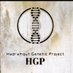 مشروع حضرموت الجيني (@HDM_DNA) Twitter profile photo