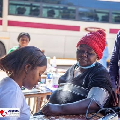 DANOM Trust is an organization made up of voluntary medical practitioners whom provide free healthcare services to the disadvantaged members in society.