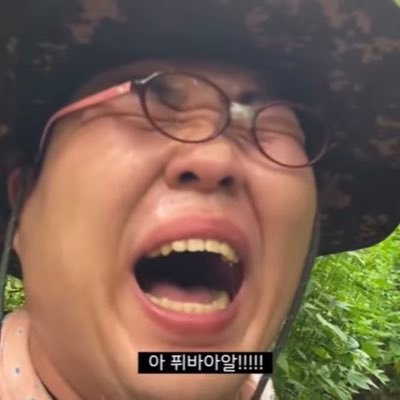 청소부さんのプロフィール画像