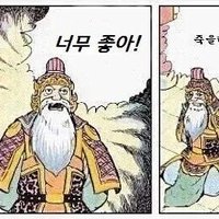 오타쿠 여자 (@nonggu0101) 's Twitter Profile Photo