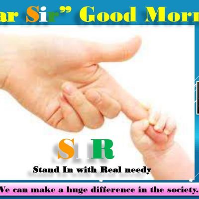 AnchalBijuson's profile picture. #Stand In with Real needy(#SIR)