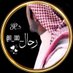 🇸🇦 R ... راكان (@lll__000___) Twitter profile photo