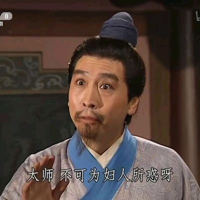 vyt114514's profile picture. 