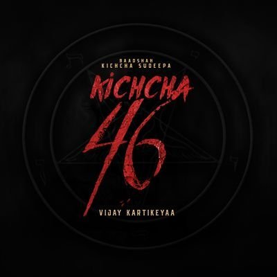 #Kichcha47