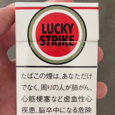 kokaintaki777's profile picture. iracingという名でやってる者です