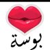 ابو حاتم (@wsn8057) Twitter profile photo ابو حاتم (@wsn8057) Twitter profile photo