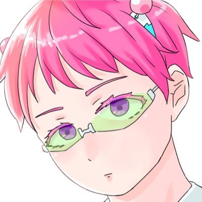 斉Ψの斉木君をひたすら可愛がる。燃斉と鳥斉が主食。成人済み。https://t.co/9T8BEbmwO7 マシュマロです。質問とかお題とかも気向いたらここに入れて下さると嬉しいです。