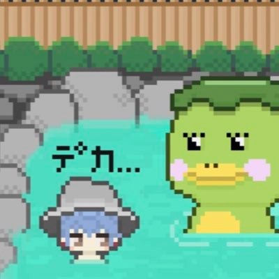 おやす🥒( '-' 🥒)さんのプロフィール画像