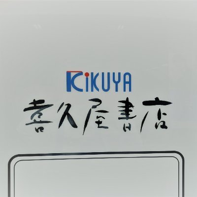 BF_KIKUYA_TS Profile Picture