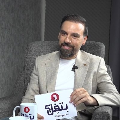 ناشر ورئيس تحرير موقع ومنصة @beiruttrend