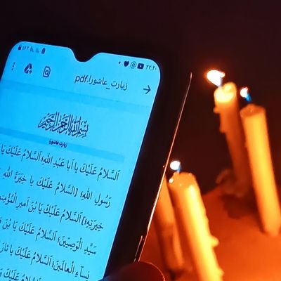 تقدیر و قضا قوت بازوئیله دونمز
بلی, بیر شمع کی حقدن یانا هئچ بادیله سونمز