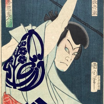 🏯 Blog washoku con algo de WordPress.
⛩️ https://t.co/EnsUReLiXp
👺 Contratación: Mensaje privado.