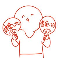 ぬん(@nun0108) 's Twitter Profile Photo