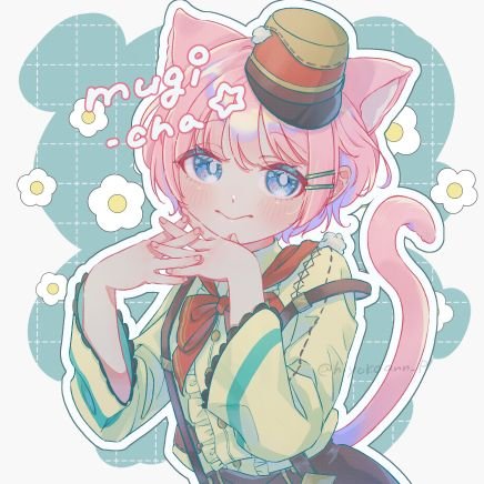 ムぎcha🍆さんのプロフィール画像