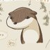 カワウソ (@wegir_kawauso) Twitter profile photo カワウソ (@wegir_kawauso) Twitter profile photo
