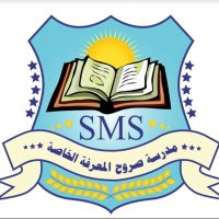 Knowledge_ Sorouh_ School (@schoolsorouh) Twitter profile photo