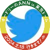 基本的に目に光が宿っていない闇属性 酒が入ると光が宿り、少し心を開きます 馬と野球と音楽とラジオと日向と乃木と酒が好き。ただ呟きはしょうもない。