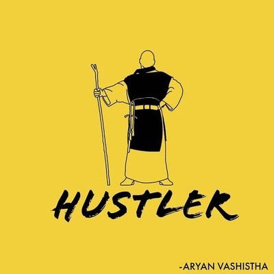 mdHustler181975's profile picture. Ambitious & Excited