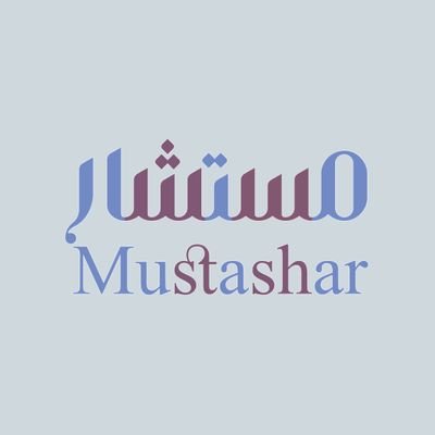 متجر الكتروني - لبيع قوالب التصميم القابلة للتعديل | سيرة ذاتية - دعوات مناسبات - نماذج ادارية