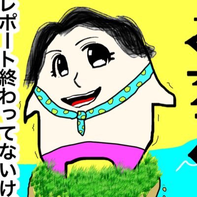 ろくろーくさんのプロフィール画像