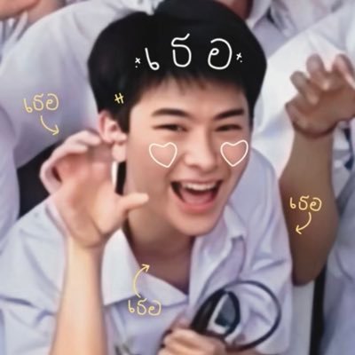 You'll always be mine even when I'm not yours シ #reviewrxungkxw