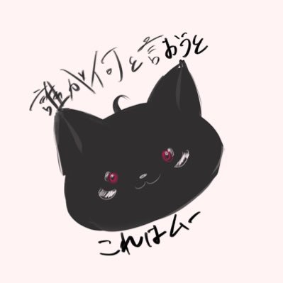 卵さん@多忙さんのプロフィール画像
